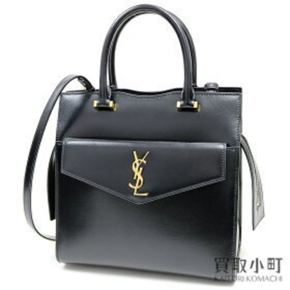 Yves Saint Laurent Uptown Glazed YSL Metal Logo Monogram Calf Cabas Style - Picture 1 of 1